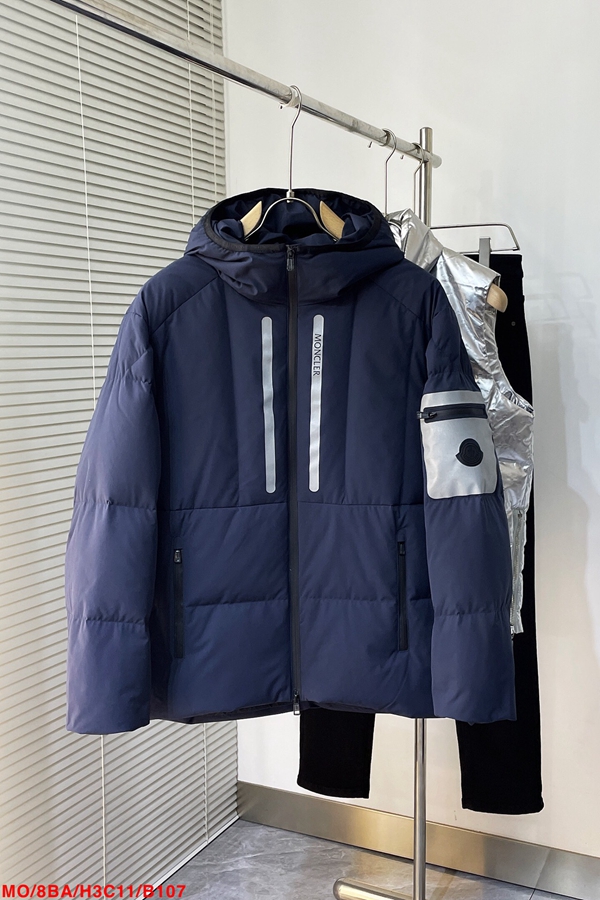 ハイクオリティダウンジャケット正面デザイン